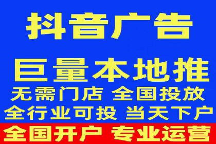某公司通过SEM托管实现竞价推广的飞跃